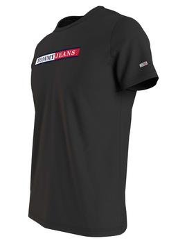 CAMISETA SLIM FIT ESSENTIAL LOGO NEGRA